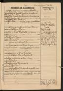 Registo de casamento n.º 20: José Elai Baptista c.c. Margarida da Vera Cruz