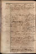 Registo de batismo n.º 62: Manuel. Pai: Joaquim Cardeira; Mãe: Jesuína da Encarnação