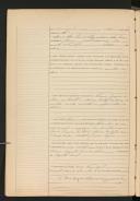 Registo de casamento n.º 862: José Silva Gaspar c.c. Maria Adelaide Pereira