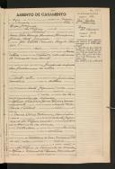 Registo de casamento n.º 252: José Cecílio Ramos c.c. Inês de Barros