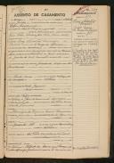 Registo de casamento n.º 378: Luís Sebastião Camacho c.c. Arlete Maria de Mesquita Spranger