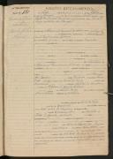 Registo de casamento n.º 193: António Fernandes Ribeiro c.c. Alzira de Agrela Ribeiro