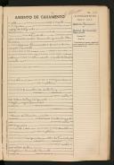 Registo de casamento n.º 322: Mário Fernandes c.c. Maria da Conceição Clemente