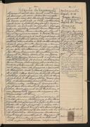 Registo de casamento n.º 15: José de Vasconcelos Freire c.c. Agostinha Fernandes de Nóbrega