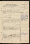 Registo de casamento n.º 62: Francisco Teixeira c.c. Maria Barbosa Mendes