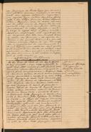 Registo de casamento n.º 203: Eugénio Ferreira de Mendonça c.c. Cecília Benta da Cunha