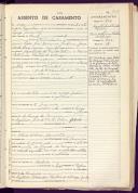 Registo de casamento n.º 703: Agostinho de Freitas Belim c.c. Maria Catarina Martins de Nóbrega