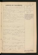 Registo de casamento n.º 928: José Ezequiel da Câmara c.c. Maria Palmira Correia de Andrade