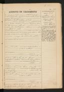 Registo de casamento n.º 837: José Fernandes Luís c.c. Maria Bela da Silva