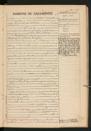 Registo de casamento n.º 345: Renato Mário Sardinha Gonçalves Marques c.c. Maria José Emiliana da Gama