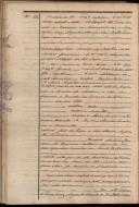 Registo de batismo n.º 158: Margarida. Pai: Manuel Augusto Lomelino; Mãe: Maria Augusta Lomelino