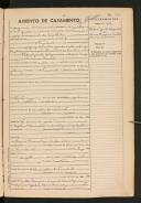 Registo de casamento n.º 312: Pedro Garcês de Gouveia c.c. Maria Eugénia Castro Sousa Meneses