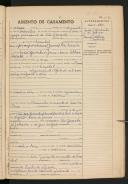 Registo de casamento n.º 451: João Agostinho de Jesus c.c. Maria Aldina Andrade