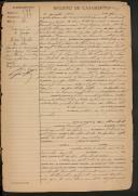 Registo de casamento n.º 597: Francisco José de Gouveia c.c. Maria Amélia da Silva