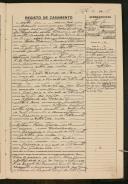 Registo de casamento n.º 16: João Escórcio de Brito c.c. Adelaide da Conceição Drumond