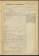 Registo de casamento n.º 329: Virgílio Aristides da Cunha Pita c.c. Maria da Conceição Lacerda Ferraz Trindade