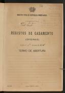 Registo de casamentos do Porto Santo do ano de 1924 (n.º 1 a 8)