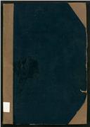 Livro de registo de baptismos da Ponta do Sol do ano de 1896