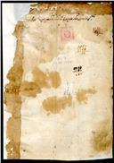 Livro 7.º de registo de baptismos da Calheta (1683/1704)