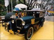 Automóvel Dodge Brothers Touring (1926) do piloto Jorge Miranda, no arranque da primeira etapa do 6.º Raid Diário de Notícias, na avenida Arriaga, Freguesia da Sé, Concelho do Funchal 

