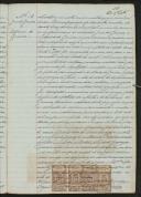 Registo de casamento n.º 18: José de Gouveia c.c. Ludovina de Gouveia