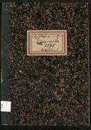 Livro de registo de casamentos da Madalena do Mar do ano de 1895