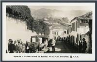 Rua dos Ilhéus, Funchal