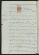 Registo de casamento n.º 18: António Vieira c.c. Perpétua de Gouveia