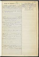 Registo de casamentos do Funchal do ano de 1969 (n.º 301 a 450)