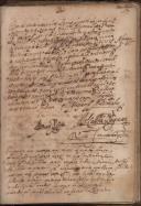 Registo de casamento: Afonso Vaz c.c. Maria Álvares