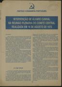 Propaganda PCP com intervenção de Álvaro Cunhal na reunião plenária do comité central