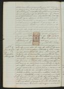 Registo de casamento n.º 2: José de Gouveia c.c. Perpétua Marques