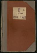 Registo de óbitos do Funchal do ano de 1960 (n.º 1201 a 1548)