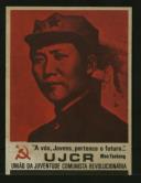 Autocolante UJCR - União da Juventude Comunista Revolucionária