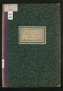 Livro de registo de casamentos de Santo António da Serra do ano de 1893