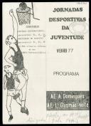 Programa "Jornadas desportivas da juventude: Verão 77"